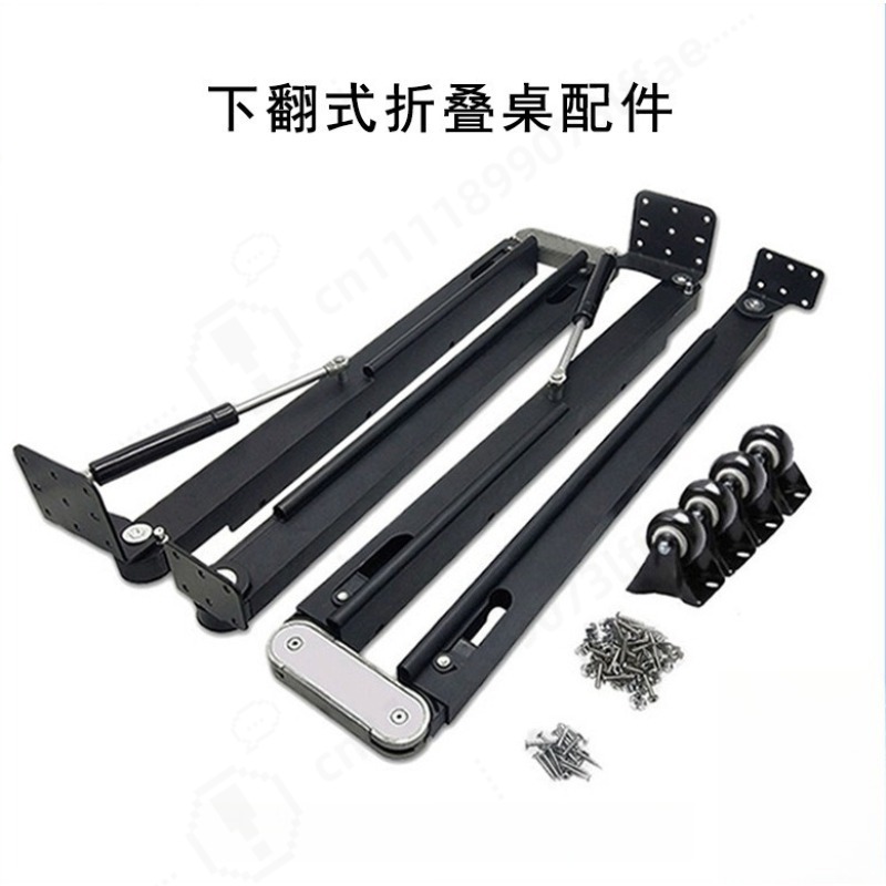 Herrajes para Mesa Plegable Te - Furniture Hardware Fitting reseña y precio
