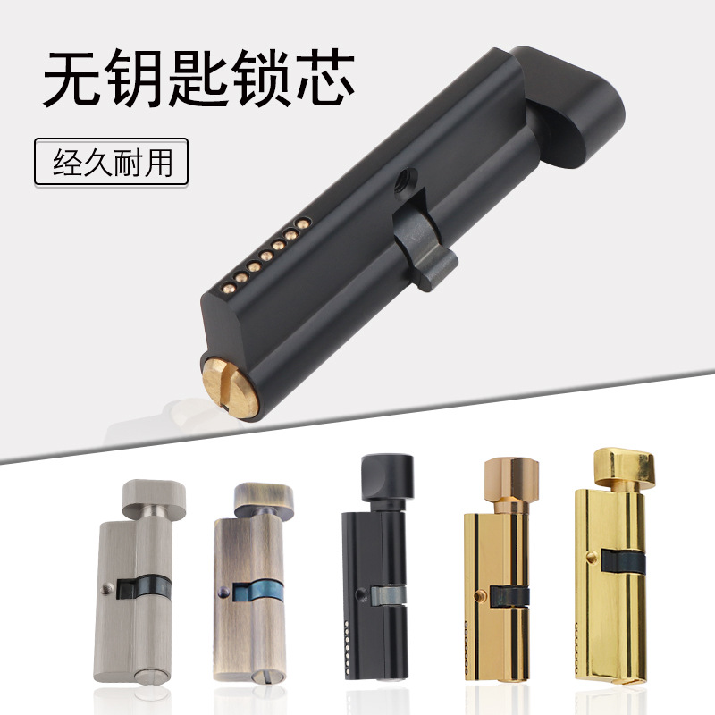 Puerta de madera maciza para i - Furniture Hardware Manufacturer reseña y precio